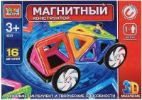 Photos - Construction Toy Gorod Masterov Magnetic 4023 