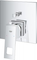 Photos - Tap Grohe Eurocube 24062000 