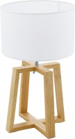 Desk Lamp EGLO Chietino 97516 