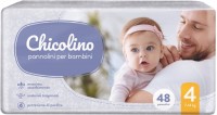 Photos - Nappies Chicolino Diapers 4 / 48 pcs 