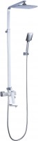 Photos - Shower System Lemark Allegro LM5962CW 