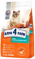 Photos - Cat Food Club 4 Paws Sterilised  2 kg