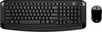 Keyboard HP Wireless 300 