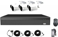 Photos - Surveillance DVR Kit CoVi Security AHD-3W 5MP MasterKit 