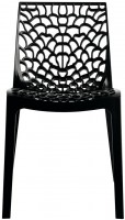 Photos - Chair Grand Soleil Gruvyer