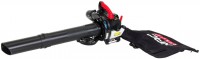 Photos - Leaf Blower NAC MEX260-1 