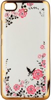 Photos - Case Becover Flowers Series for Mi 5s 