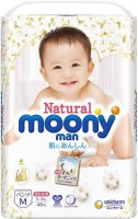 Photos - Nappies Moony Natural Pants M / 48 pcs 