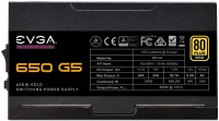 PSU EVGA SuperNOVA G5 220-G5-0650-X1