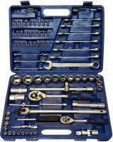 Photos - Tool Kit Souz 1045-20-S79C 