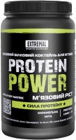 Photos - Protein Extremal Protein Power 2 kg