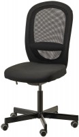 Photos - Computer Chair IKEA FLINTAN 703.592.36 