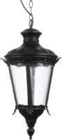 Photos - Floodlight / Garden Lamps Brille GL-74 C 