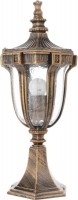 Photos - Floodlight / Garden Lamps Brille GL-71 BH 