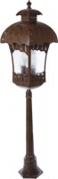 Photos - Floodlight / Street Light Brille GL-48 DL 