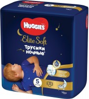 Photos - Nappies Huggies Elite Soft Overnites 5 / 17 pcs 