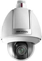 Photos - Surveillance Camera Hikvision iDS-2DF1-517 