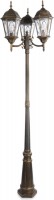 Photos - Floodlight / Street Light Brille GL-25 E-3