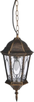 Photos - Floodlight / Street Light Brille GL-25 C 