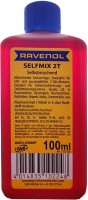 Photos - Engine Oil Ravenol Selfmix 2T 0.1 L