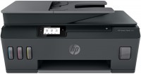 Photos - All-in-One Printer HP Smart Tank 530 