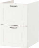 Photos - Washbasin cabinet IKEA GODMORGON 40 503.922.51 