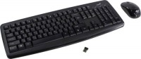 Keyboard Genius Smart KM 8100 