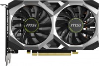 Photos - Graphics Card MSI GeForce GTX 1650 SUPER VENTUS XS 