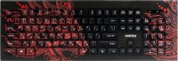 Photos - Keyboard SmartBuy 223 Dragon 