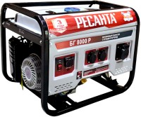 Photos - Generator Resanta BG 8000 R 64/1/47 