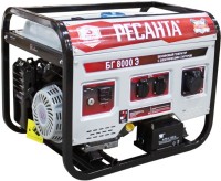Photos - Generator Resanta BG 8000 E 64/1/48 