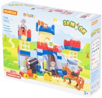 Photos - Construction Toy Polesie Castle 77646 