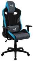Computer Chair Aerocool Count 