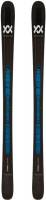 Photos - Ski Volkl Kendo 88 170 (2019/2020) 