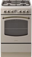 Photos - Cooker Indesit IS 5G8MHJ ivory