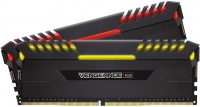 Photos - RAM Corsair Vengeance RGB DDR4 2x16Gb CMR32GX4M2D3200C16
