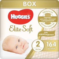 Photos - Nappies Huggies Elite Soft 2 / 164 pcs 