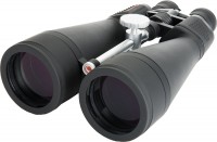 Photos - Binoculars / Monocular Celestron SkyMaster 18-40x80 