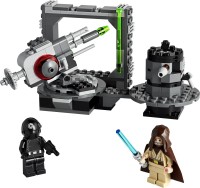 Photos - Construction Toy Lego Death Star Cannon 75246 