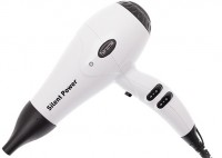 Photos - Hair Dryer Harizma H10220 Silent Power 