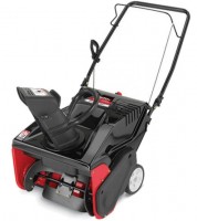 Photos - Snow Blower MTD M 53 