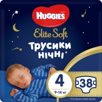 Photos - Nappies Huggies Elite Soft Overnites 4 / 38 pcs 