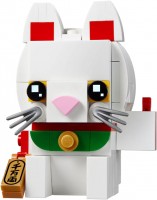 Photos - Construction Toy Lego Lucky Cat 40436 