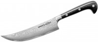 Kitchen Knife SAMURA Sultan SU-0086D 