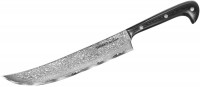 Kitchen Knife SAMURA Sultan SU-0045D 