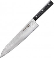 Kitchen Knife SAMURA 67 SD67-0087M 