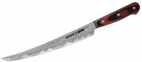 Kitchen Knife SAMURA Kaiju SKJ-0046T 