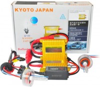Photos - Car Bulb KYOTO H4B 5000K Kit 