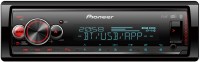 Photos - Car Stereo Pioneer MVH-S520DAB 