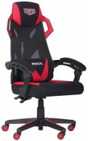 Photos - Computer Chair AMF VR Racer Radical Taylor 